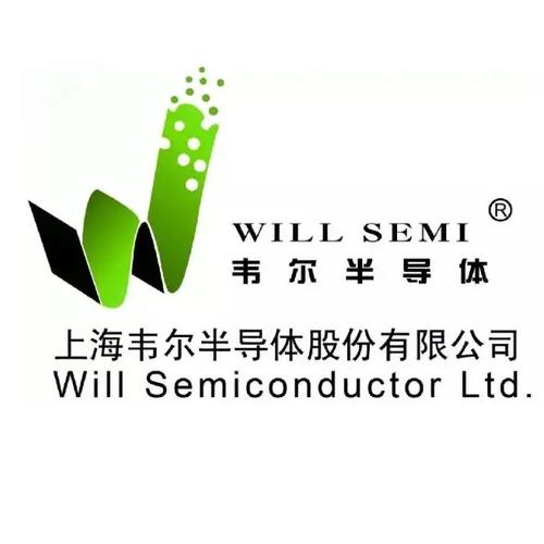 半导体十大龙头公司排行榜 韦尔半导体