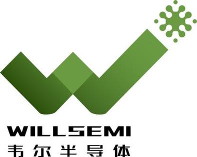 上海韦尔半导体参评维科杯·OFweek 2020 以创新驱动，铸就半导体行业标杆